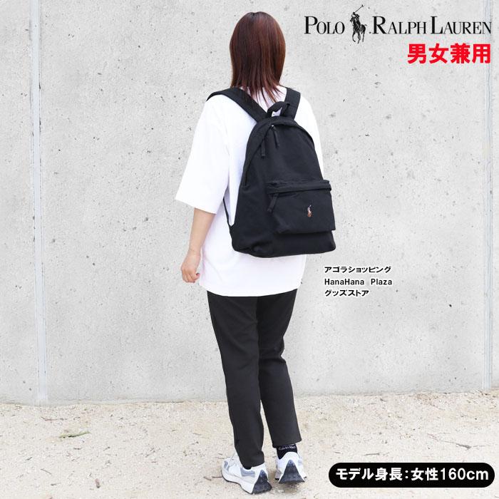 POLO RALPH LAUREN（ポロ・ラルフローレン） 並行輸入品 ポロ ラルフ