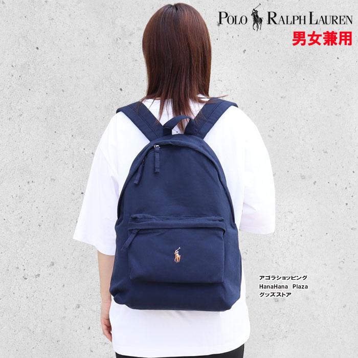 POLO RALPH LAUREN（ポロ・ラルフローレン） 並行輸入品 ポロ ラルフ