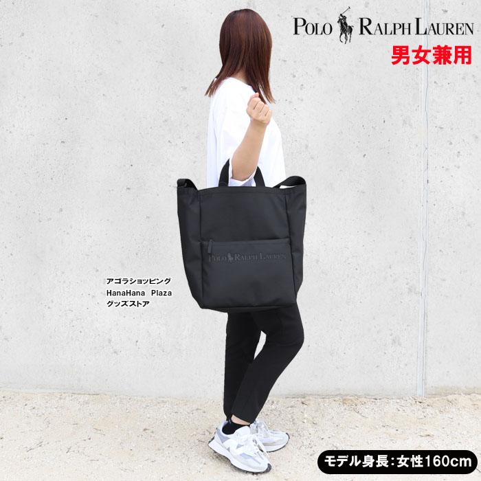 POLO RALPH LAUREN（ポロ・ラルフローレン） 並行輸入品 ポロ ラルフ