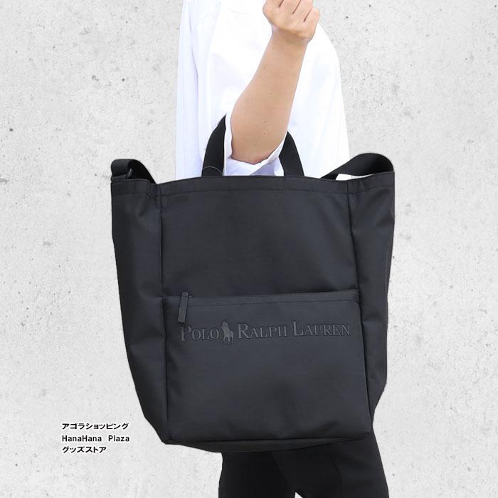 Polo by Ralph Lauren ブラック トートバッグ POLO RALPH LAUREN（ポロ・ラルフローレン） 並行輸入品 ポロ ラルフ