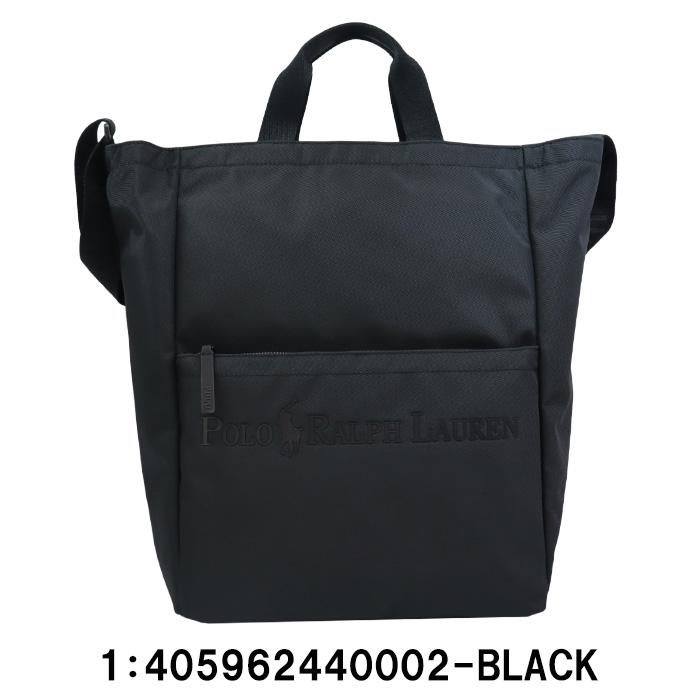POLO RALPH LAUREN（ポロ・ラルフローレン） 並行輸入品 ポロ ラルフ