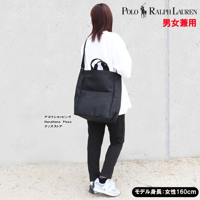POLO RALPH LAUREN（ポロ・ラルフローレン） 並行輸入品 ポロ ラルフ
