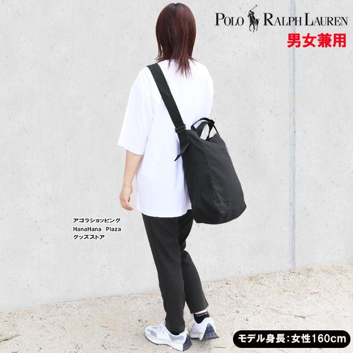POLO RALPH LAUREN（ポロ・ラルフローレン） 並行輸入品 ポロ ラルフ