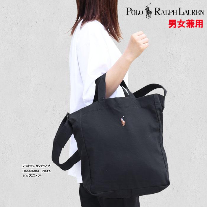 POLO RALPH LAUREN（ポロ・ラルフローレン） 並行輸入品 ポロ ラルフ