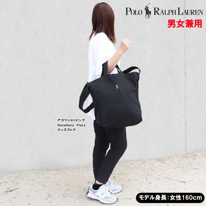POLO RALPH LAUREN（ポロ・ラルフローレン） 並行輸入品 ポロ ラルフ