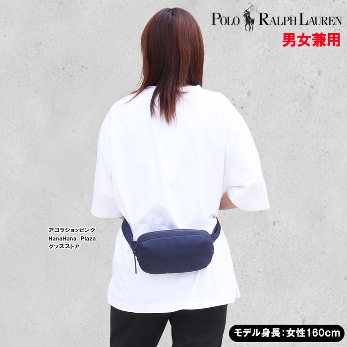 POLO RALPH LAUREN（ポロ・ラルフローレン） 並行輸入品 ポロ ラルフ