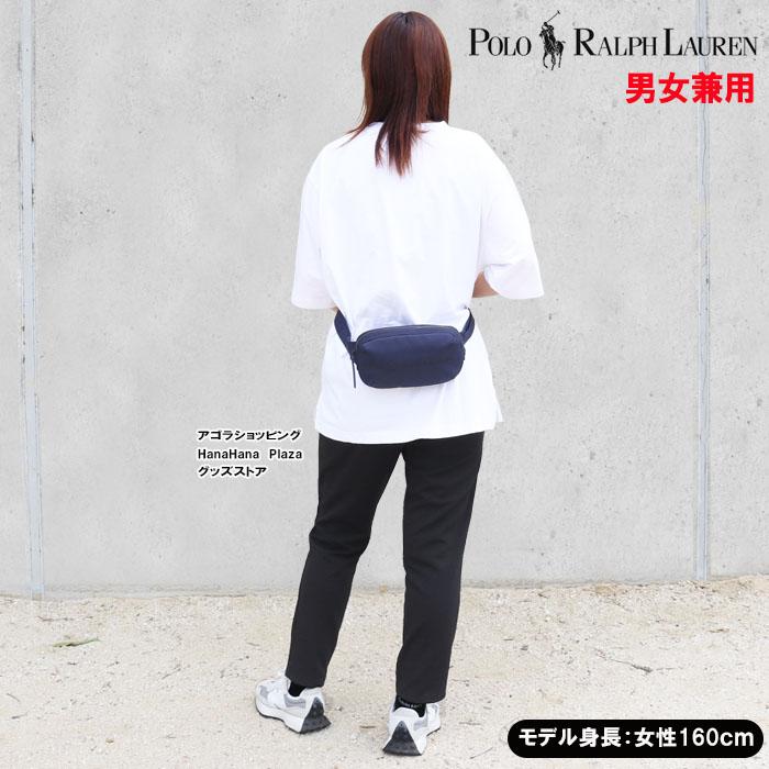 POLO RALPH LAUREN（ポロ・ラルフローレン） 並行輸入品 ポロ ラルフ