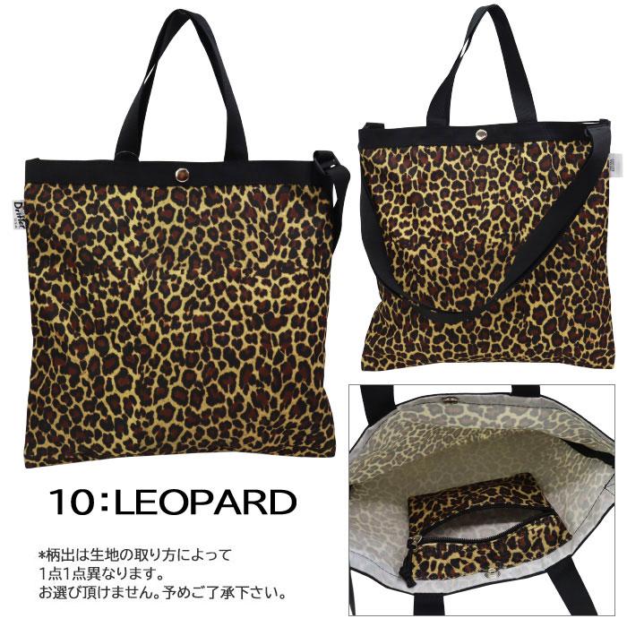 Drifter（ドリフター） 並行輸入品 バッグ V1615 ELEMENTARY TOTE エレ