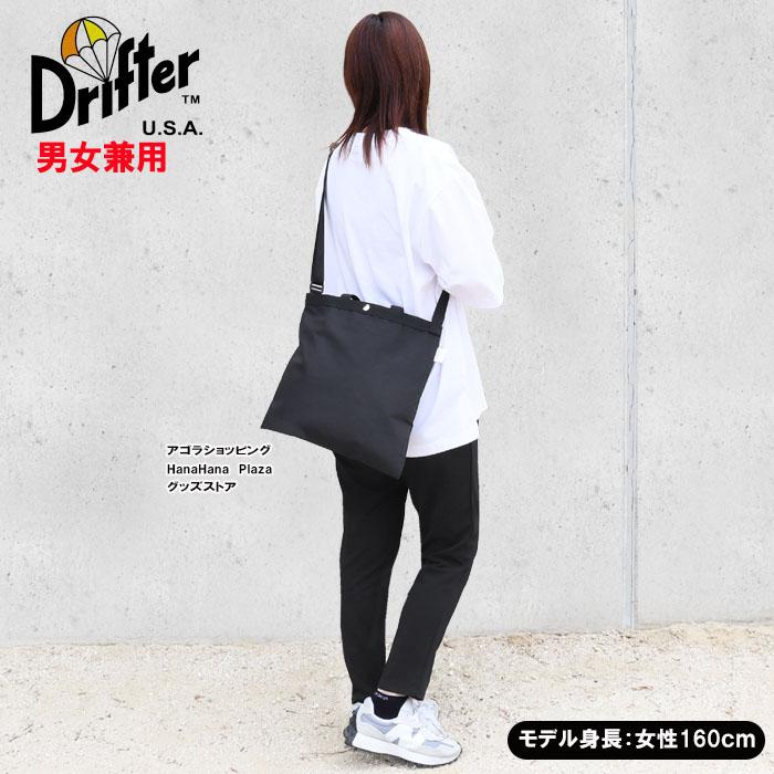 Drifter（ドリフター） 並行輸入品 バッグ V1615 ELEMENTARY TOTE エレ