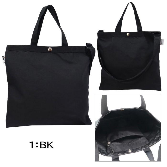 Drifter（ドリフター） 並行輸入品 バッグ V1615 ELEMENTARY TOTE エレ