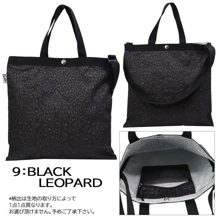 Drifter（ドリフター） 並行輸入品 バッグ V1615 ELEMENTARY TOTE エレ