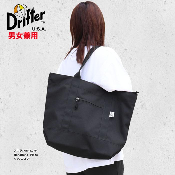 Drifter（ドリフター） 並行輸入品 バッグ V0632 STANDARD TOTE