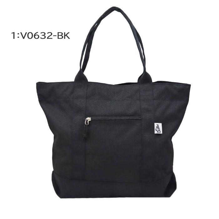 Drifter（ドリフター） 並行輸入品 バッグ V0632 STANDARD TOTE