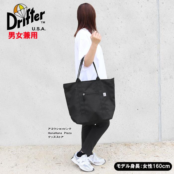 Drifter（ドリフター） 並行輸入品 バッグ V0632 STANDARD TOTE