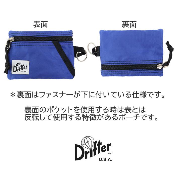 Drifter（ドリフター） 並行輸入品 ポーチ V0230 ダブルファスナー