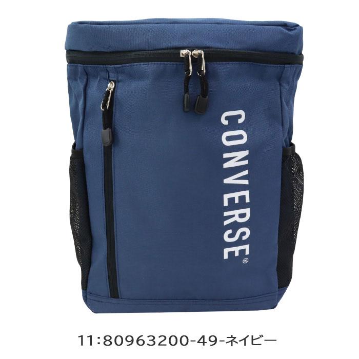 CONVERSE（コンバース） キッズ リュック 80963200 ボックス型 バック