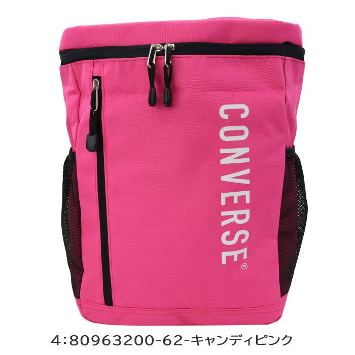 CONVERSE（コンバース） キッズ リュック 80963200 ボックス型 バック 