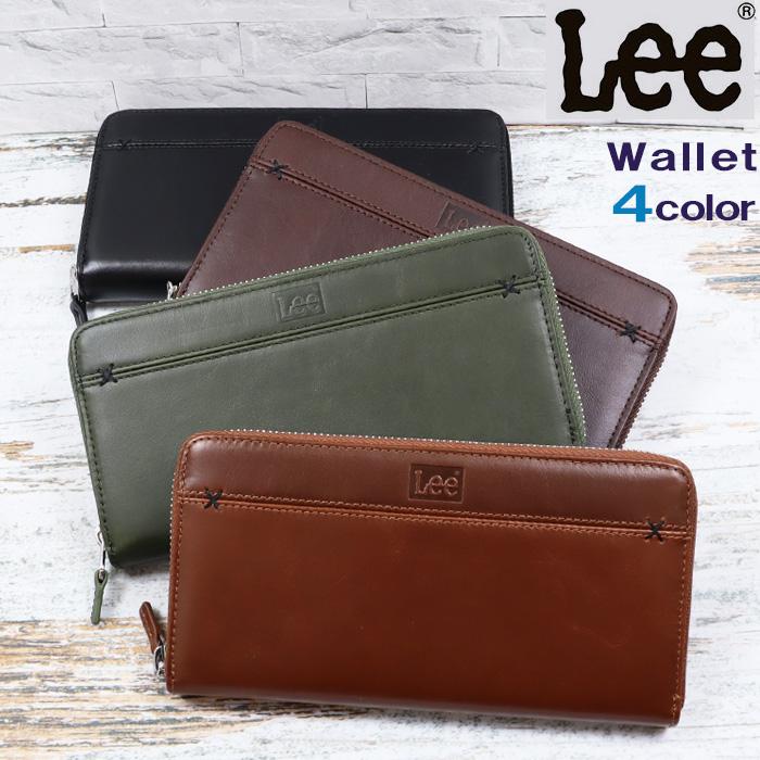 【ナナ】美品 26番台 5ステッチ 長財布 CENTENA】メタルシャドウ クロコ型押し長財布 | 藤巻百貨店