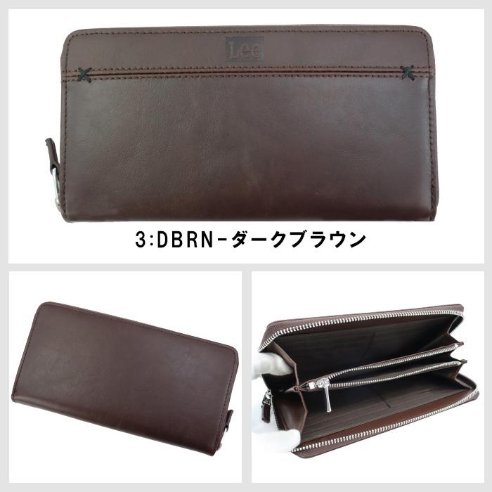 Lee（リー） 財布 0520691 長財布 本革 ラウンドファスナ クロス