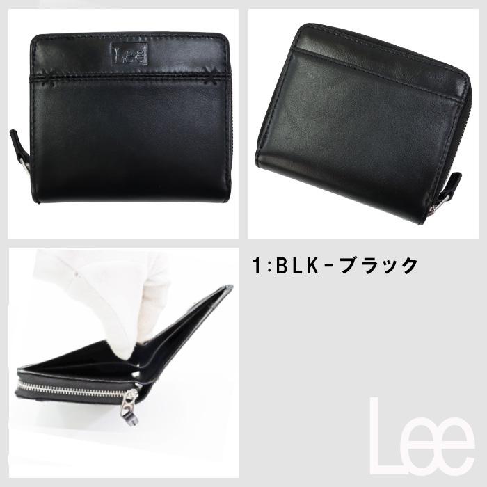 Lee（リー） 財布 0520693 二つ折り 本革 ラウンドジップ クロス