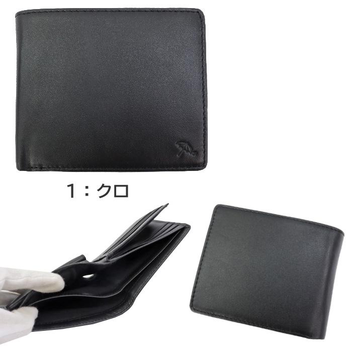 Arnold Palmer（アーノルドパーマー） 並行輸入品 財布 4AP3204 中ベラ