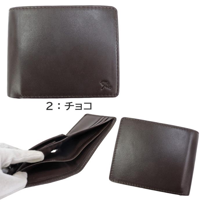 Arnold Palmer（アーノルドパーマー） 並行輸入品 財布 4AP3204 中ベラ