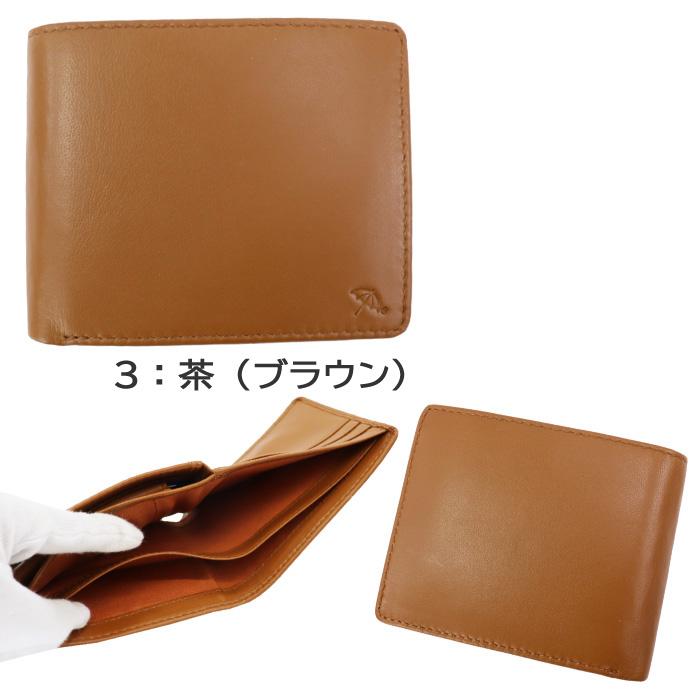 Arnold Palmer（アーノルドパーマー） 並行輸入品 財布 4AP3204 中ベラ