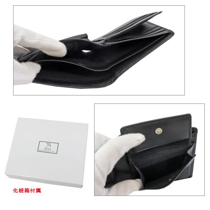 Arnold Palmer（アーノルドパーマー） 並行輸入品 財布 4AP3204 中ベラ