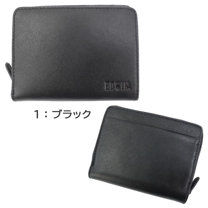 EDWIN（エドウィン） 財布 0510656 ボタンホック ラウンドファスナー