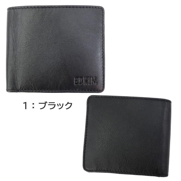 EDWIN（エドウィン） 財布 0510657 二つ折り 財布 ロゴ型押し 山羊革