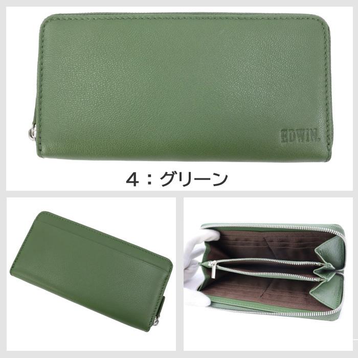 EDWIN（エドウィン） 財布 0510655 長財布 ラウンドファスナー ロゴ型