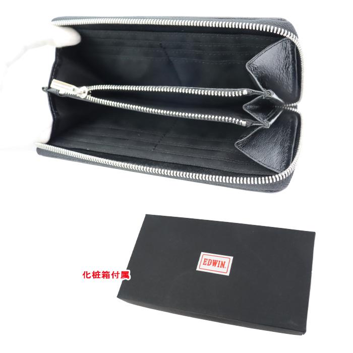 EDWIN（エドウィン） 財布 0510655 長財布 ラウンドファスナー ロゴ型