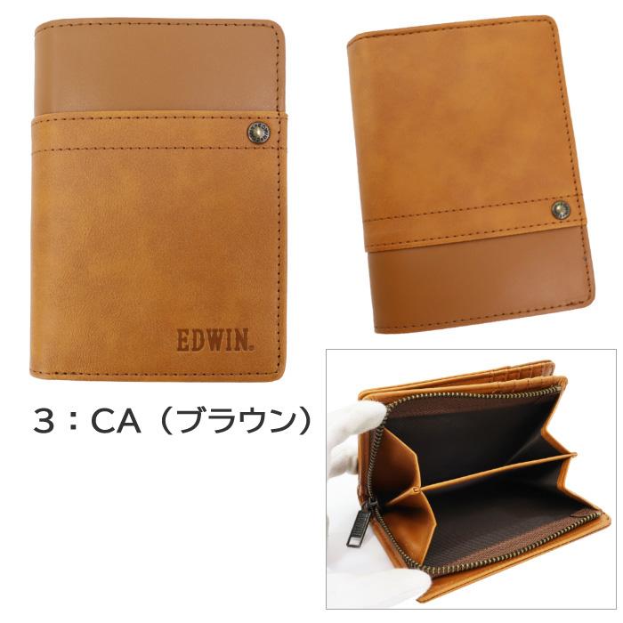EDWIN（エドウィン） 財布 0510633 L字ファスナー ボタンホック 折財布
