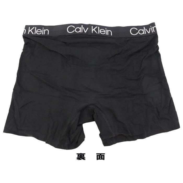 ck Calvin Klein 並行輸入品 カルバンクライン ボクサーパンツ 3P 3枚