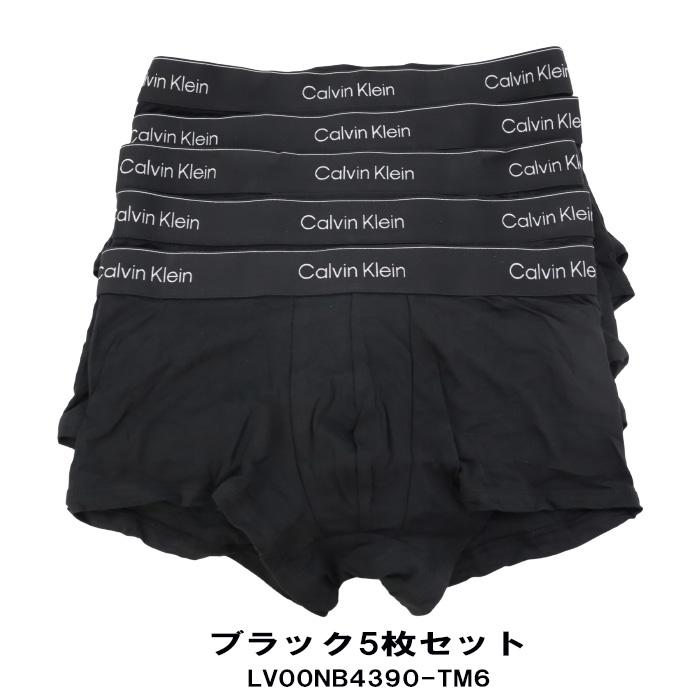 ck Calvin Klein 並行輸入品 カルバンクライン ボクサーパンツ 5P 5枚