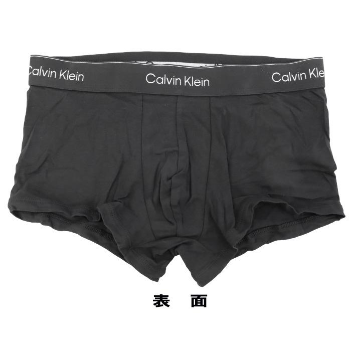 ck Calvin Klein 並行輸入品 カルバンクライン ボクサーパンツ 5P 5枚