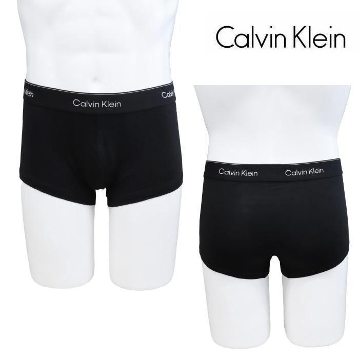 【Sサイズ】カルバンクライン ローライズボクサーパンツ 黒 5枚組 U2664 ck Calvin Klein 並行輸入品 カルバンクライン ボクサーパンツ 5P 5枚 下着・アンダーウェア