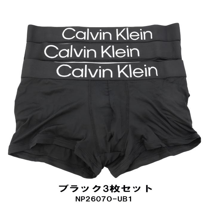ck Calvin Klein 並行輸入品 カルバンクライン ボクサーパンツ 3P 3枚