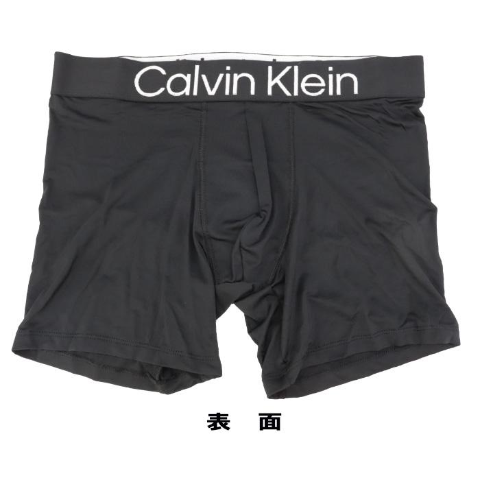 ck Calvin Klein 並行輸入品 カルバンクライン ボクサーパンツ 3P 3枚