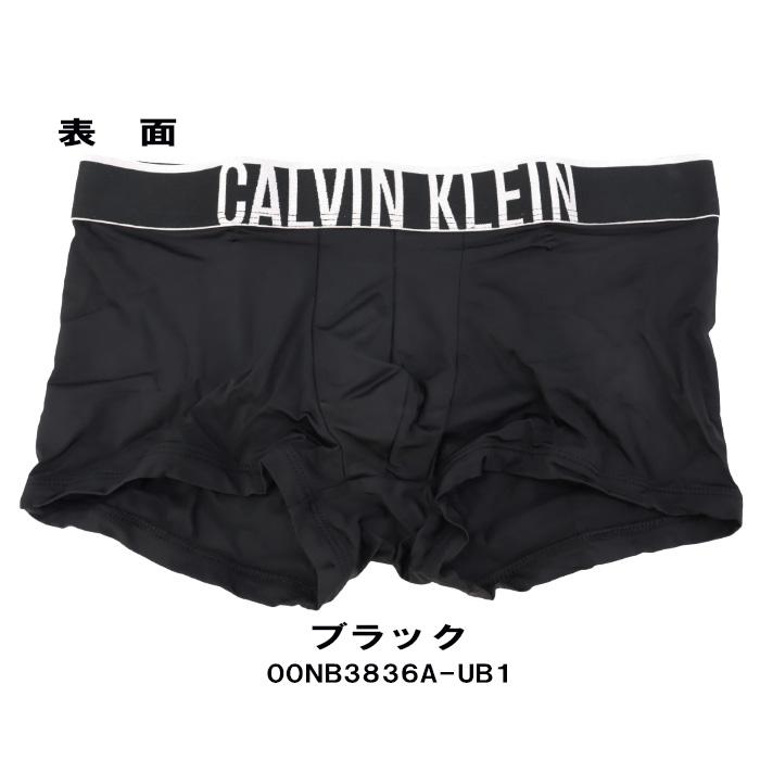 ck Calvin Klein 並行輸入品 カルバンクライン ボクサーパンツ