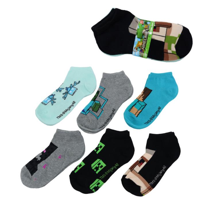 マインクラフト 靴下 子供 18-23cm 6足パック スニーカーソックス