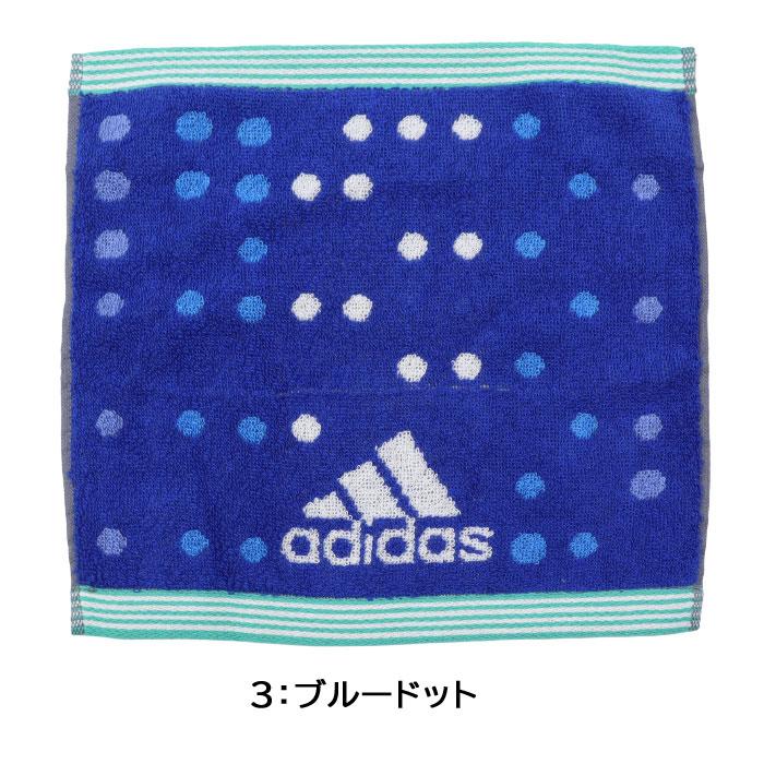 adidas Originals アディダス ハンカチ タオルハンカチ 25×25 コットン
