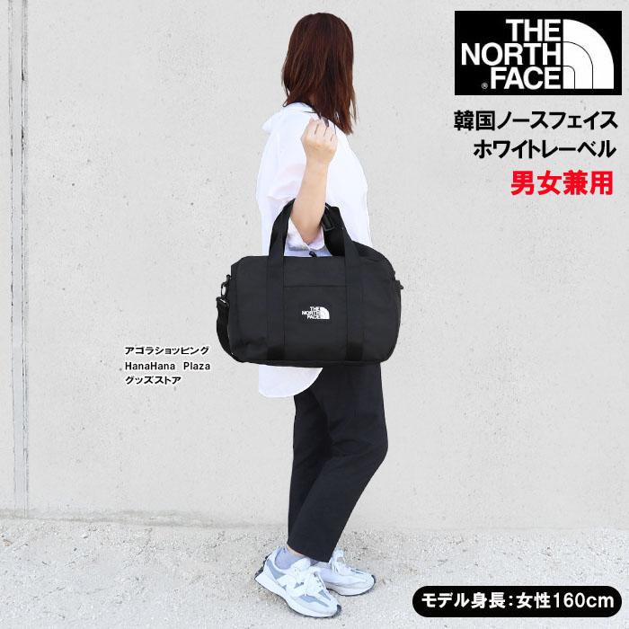 THE NORTH FACE ホワイトラベル ボストンバッグ ブラック 楽天市場】☆配送無料☆ [THE NORTH FACE] LIGHT DUFFLE BAG ダッフル