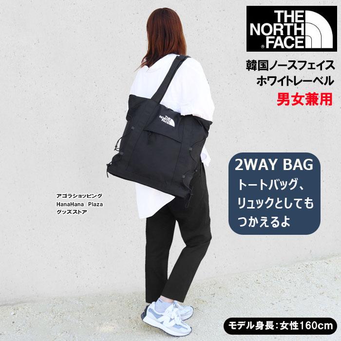 THE NORTH FACE（ザ ノースフェイス） 【並行輸入品】ノースフェイス