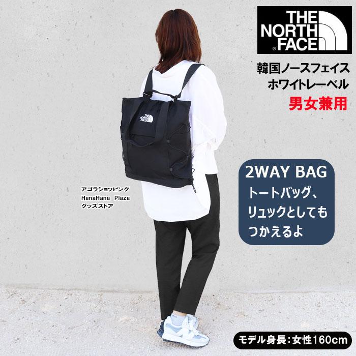 THE NORTH FACE（ザ ノースフェイス） 【並行輸入品】ノースフェイス