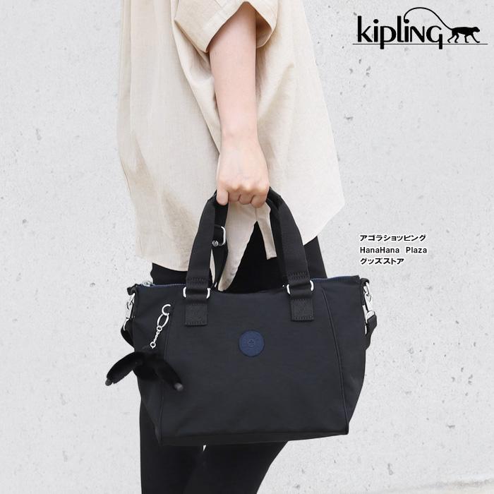 kipling（キプリング） 【並行輸入品】Kipling Kip バッグ KPK15371