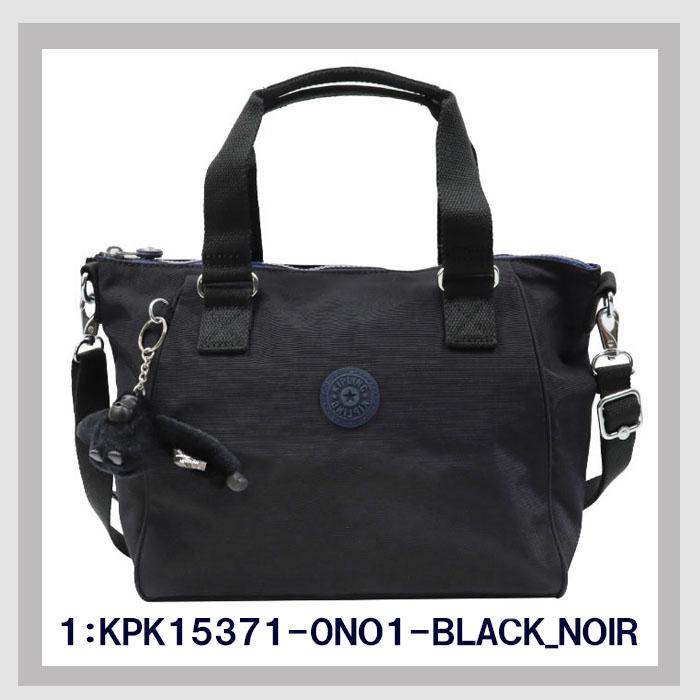 kipling（キプリング） 並行輸入品 Kipling Kip バッグ KPK15371 Comb