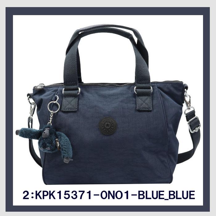kipling（キプリング） 並行輸入品 Kipling Kip バッグ KPK15371 Comb