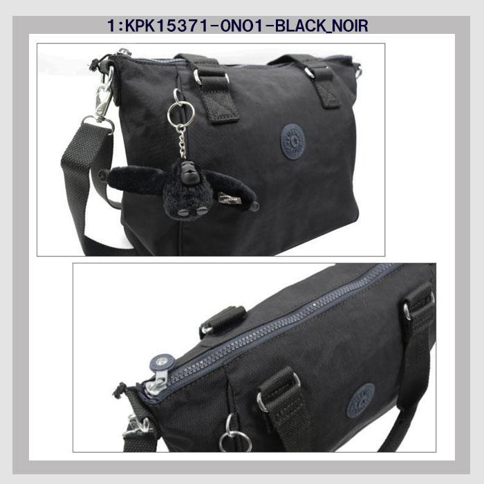 kipling（キプリング） 並行輸入品 Kipling Kip バッグ KPK15371 Comb