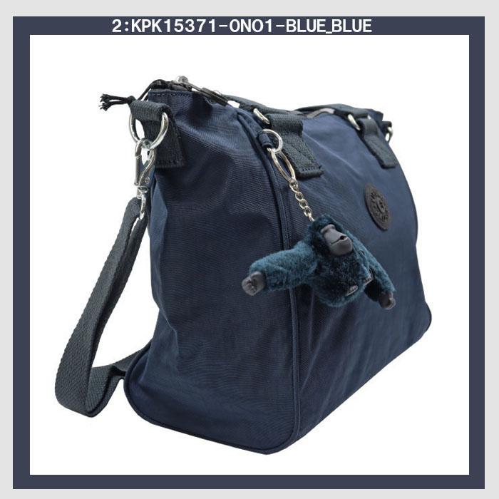 kipling（キプリング） 並行輸入品 Kipling Kip バッグ KPK15371 Comb
